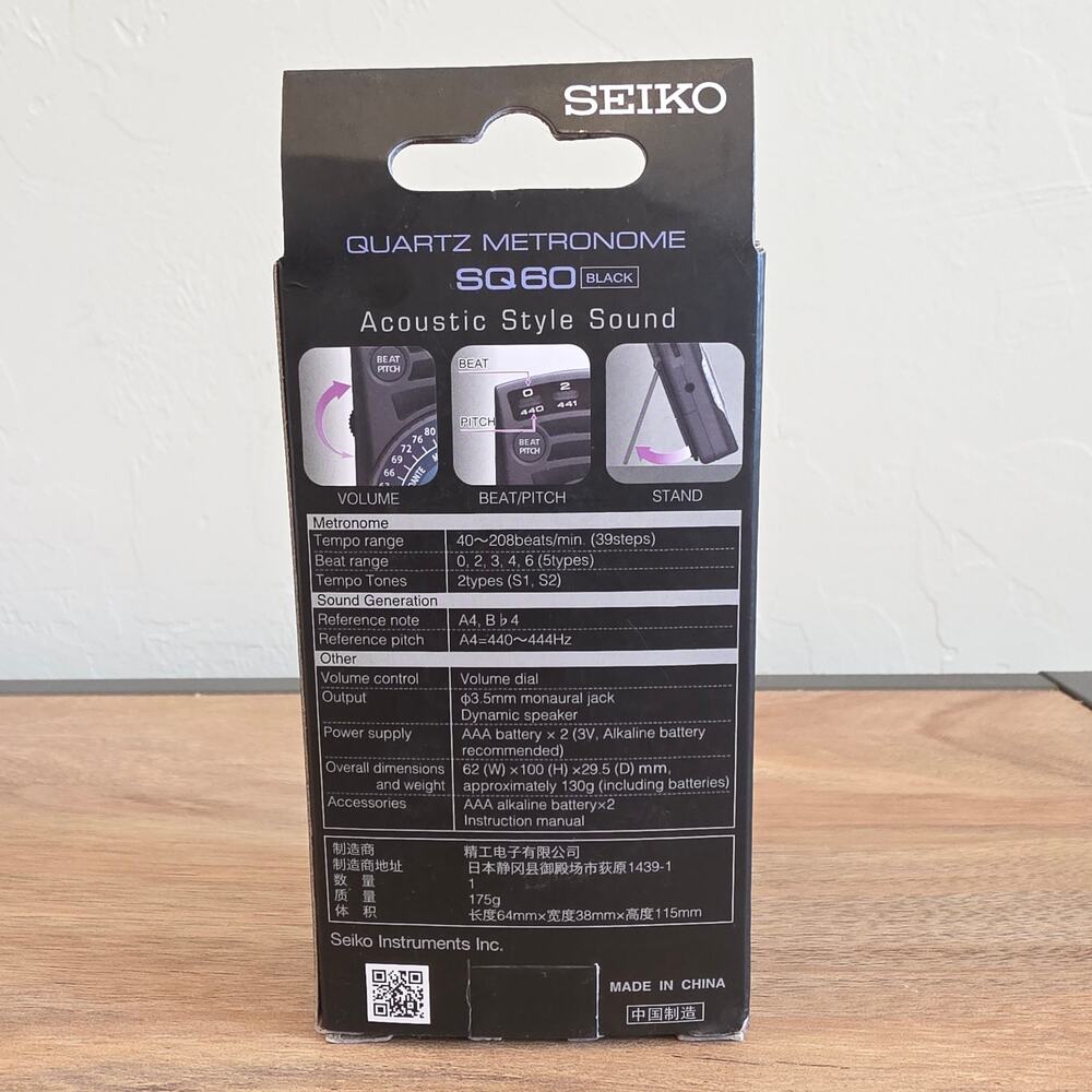 Seiko SQ60 Quartz Metronome Black Acoustic Sound Tempo Beat Pitch NIB - Picture 2 of 4